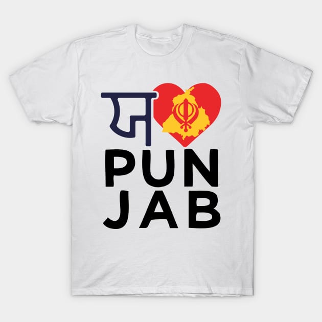 I love Punjab Punjabi India Indian Sikh Sikhism T-Shirt by alltheprints